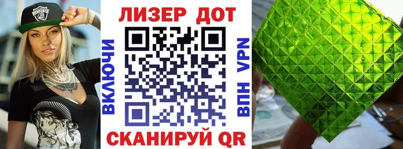 Марки N-bome 1,5мг  даркнет сайт  Тобольск 