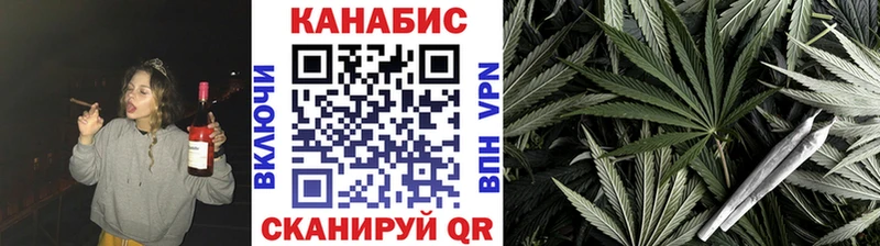 Канабис AK-47  ОМГ ОМГ как войти  Тобольск  наркошоп 